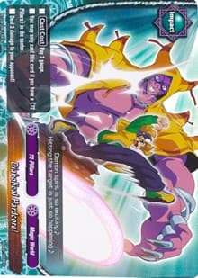 Diabolical Hardcore! - Dragon Chief - Future Card BuddyFight card