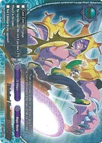 Diabolical Hardcore! (SP) - Dragon Chief - Future Card BuddyFight card