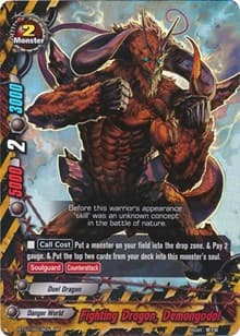 Fighting Dragon, Demongodol - Dragon Chief - Future Card BuddyFight card
