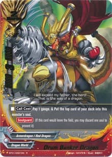 Drum Bunker Dragon - Dragon Chief - Future Card BuddyFight card