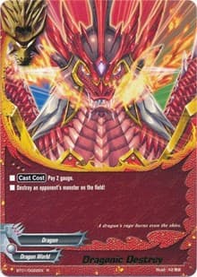 Dragonic Destroy - Dragon Chief - Future Card BuddyFight card