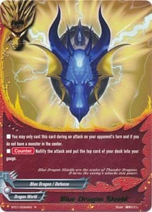 Blue Dragon Shield - Dragon Chief - Future Card BuddyFight card