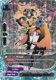 Demon Programmer, Marbas - Dragon Chief - Future Card BuddyFight card