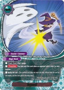 Begone!! - Dragon Chief - Future Card BuddyFight card