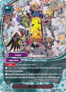 The Ark - Dragon Chief - Future Card BuddyFight card