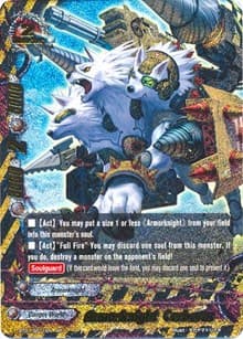 Armorknight Cerberus (SP) - Dragon Chief - Future Card BuddyFight card