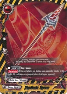 Hysteric Spear - Dragon Chief - Future Card BuddyFight card