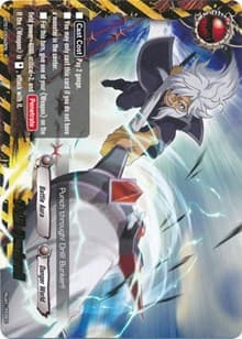 Drill Bunker!! - Dragon Chief - Future Card BuddyFight card