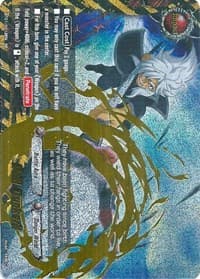 Drill Bunker!! (SP) - Dragon Chief - Future Card BuddyFight card
