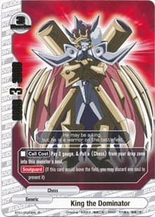 King the Dominator - Dragon Chief - Future Card BuddyFight card
