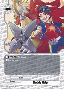 Buddy Help - Dragon Chief - Future Card BuddyFight card