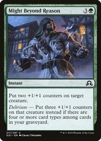 Might Beyond Reason - Shadows over Innistrad - Magic: The Gathering card