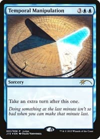 Temporal Manipulation - Judge Promos - Magic: The Gathering card