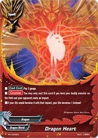 Dragon Heart - Promo Cards - Future Card BuddyFight card