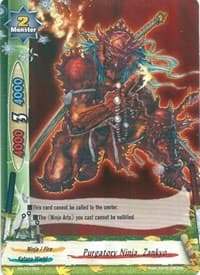 Purgatory Ninja, Zankyo - Promo Cards - Future Card BuddyFight card