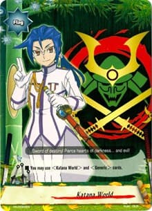 Katana World - PR/0060EN - Promo Cards - Future Card BuddyFight card