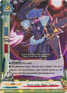 Flash-strike Ninja, Zanryu - Promo Cards - Future Card BuddyFight card