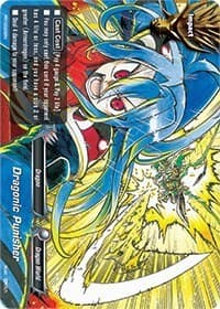 Dragonic Punisher - Promo Cards - Future Card BuddyFight card
