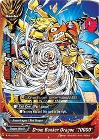 Drum Bunker Dragon "10000" - Promo Cards - Future Card BuddyFight card