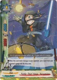 Noble Thief Ninja, Nezumijiro - Promo Cards - Future Card BuddyFight card