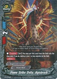 Flame Strike Deity, Agosbruch - Promo Cards - Future Card BuddyFight card