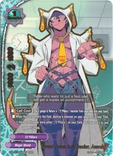 Fervent Demon Lord Teacher, Asmodai - Unleash! Impact Dragon!! - Future Card BuddyFight card