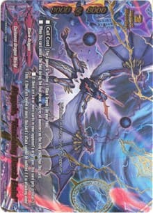 Abygale, "Vanishing Death Hole!" - Unleash! Impact Dragon!! - Future Card BuddyFight card