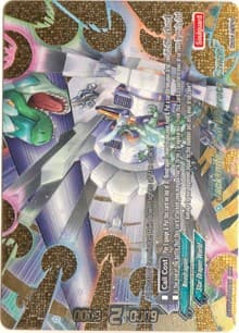 Jackknife, "Full Liberate Canon!" - Unleash! Impact Dragon!! - Future Card BuddyFight card