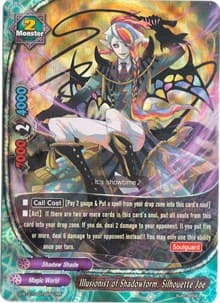 Illusionist of Shadowform, Silhouette Joe - Unleash! Impact Dragon!! - Future Card BuddyFight card