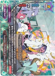 Asmodai, “Diabolical Sparta Teachings!” - Unleash! Impact Dragon!! - Future Card BuddyFight card
