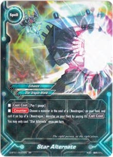 Star Alternate - Unleash! Impact Dragon!! - Future Card BuddyFight card