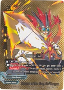 Dragon of the Sun, Bal Dragon (BR) - Unleash! Impact Dragon!! - Future Card BuddyFight card
