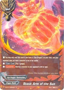 Stout Arm of the Sun - Unleash! Impact Dragon!! - Future Card BuddyFight card