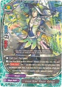 Green Wind Master, Rafaga - Unleash! Impact Dragon!! - Future Card BuddyFight card
