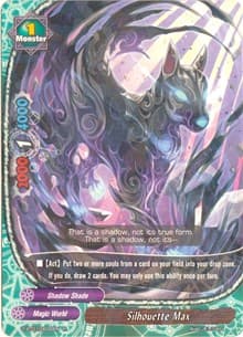 Silhouette Max - Unleash! Impact Dragon!! - Future Card BuddyFight card
