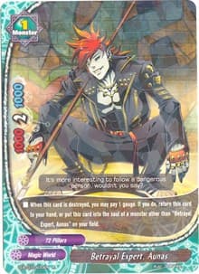 Betrayal Expert, Aunas - Unleash! Impact Dragon!! - Future Card BuddyFight card
