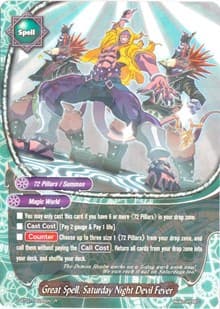 Great Spell, Saturday Night Devil Fever - Unleash! Impact Dragon!! - Future Card BuddyFight card
