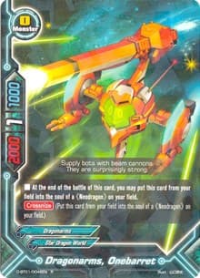 Dragonarms, Onebarret - Unleash! Impact Dragon!! - Future Card BuddyFight card