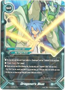 Dragoner's Beat - Unleash! Impact Dragon!! - Future Card BuddyFight card