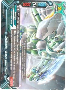 Jackknife, "Astro Guardner! - Unleash! Impact Dragon!! - Future Card BuddyFight card