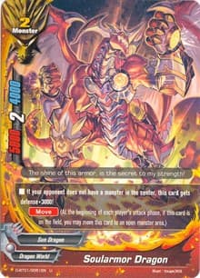 Soularmor Dragon - Unleash! Impact Dragon!! - Future Card BuddyFight card