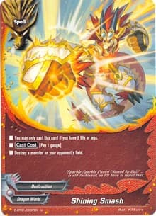 Shining Smash - Unleash! Impact Dragon!! - Future Card BuddyFight card