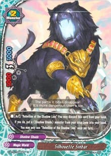 Silhouette Sinbar - Unleash! Impact Dragon!! - Future Card BuddyFight card