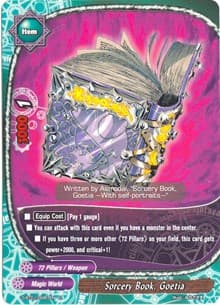 Sorcery Book, Goetia - Unleash! Impact Dragon!! - Future Card BuddyFight card