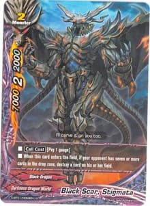 Black Scar, Stigmata - Unleash! Impact Dragon!! - Future Card BuddyFight card
