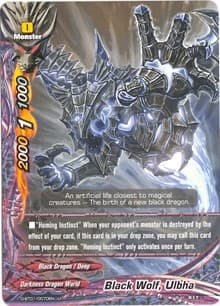 Black Wolf, Ulbha - Unleash! Impact Dragon!! - Future Card BuddyFight card