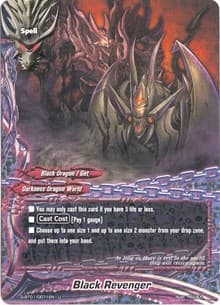 Black Revenger - Unleash! Impact Dragon!! - Future Card BuddyFight card