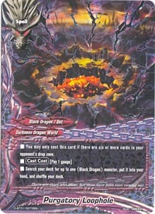 Purgatory Loophole - Unleash! Impact Dragon!! - Future Card BuddyFight card