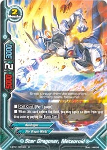Star Dragoner, Meteoroid - Unleash! Impact Dragon!! - Future Card BuddyFight card