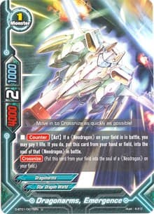 Dragonarms, Emergence - Unleash! Impact Dragon!! - Future Card BuddyFight card